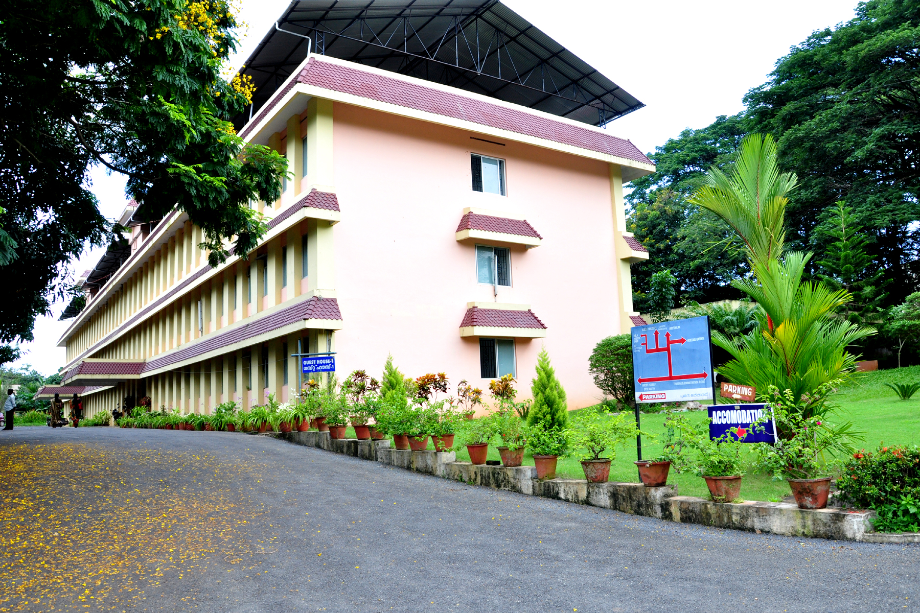 Kerala Institute of Local Administration - KILA | Facebook